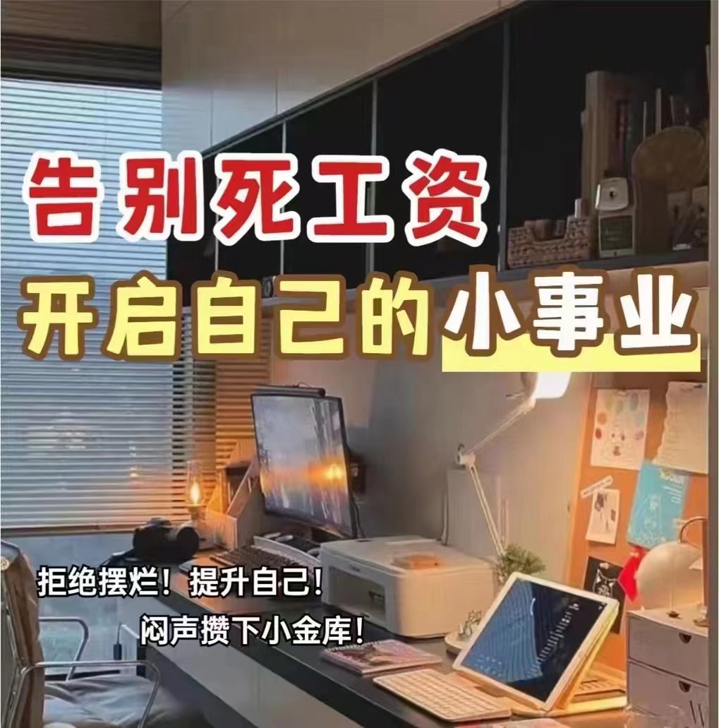 wifi小程序系统搭建一站式服务  第7张